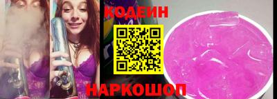 mdpv Камышлов