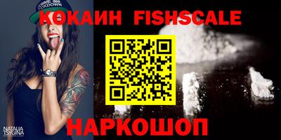 mdpv Камышлов