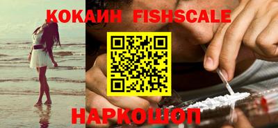 бошки Кимры