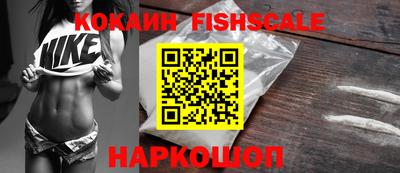 бошки Кимры