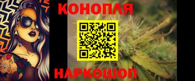 mdpv Камышлов