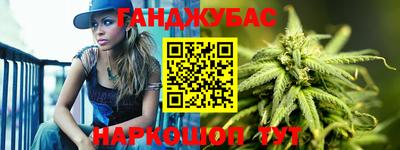 герыч Кингисепп