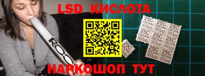 герыч Кингисепп