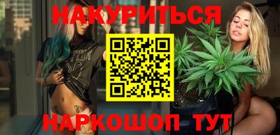мдма Канаш