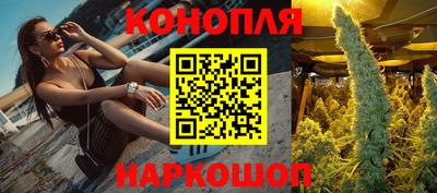mdpv Камышлов