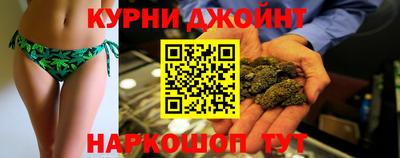 мдма Канаш