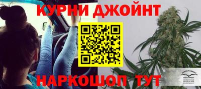 a pvp Тулун