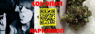бошки Кимры