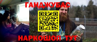 mdpv Камышлов