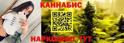 бошки Кимры