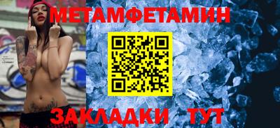 бошки Кимры