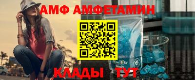 mdpv Камышлов