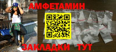 мдма Канаш