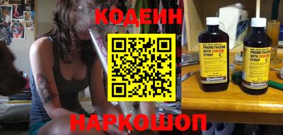 герыч Кингисепп