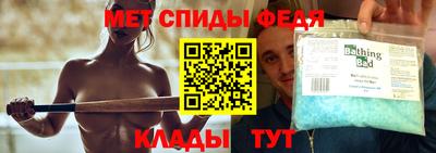 а пвп мука Кинель