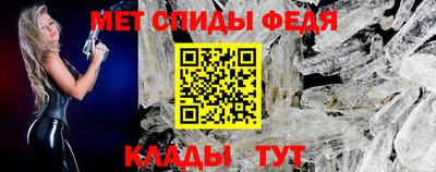 бошки Кимры