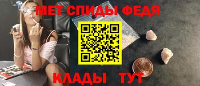 а пвп мука Кинель