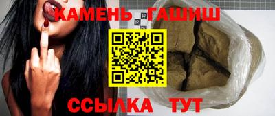 мдма Канаш